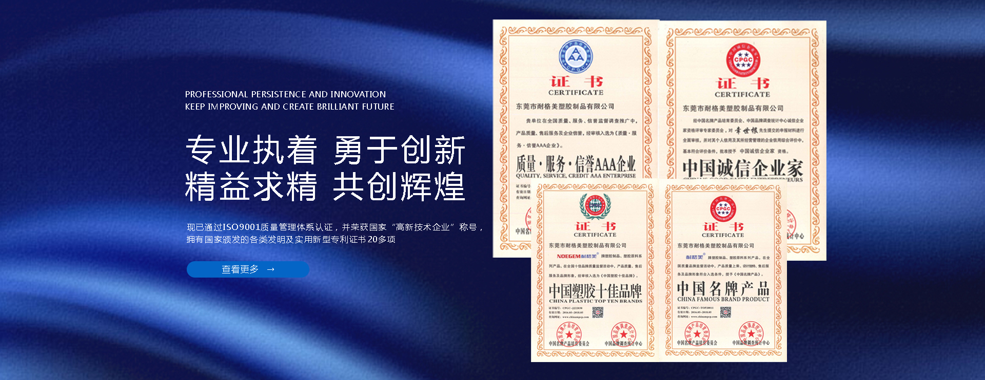世俱杯网站入口