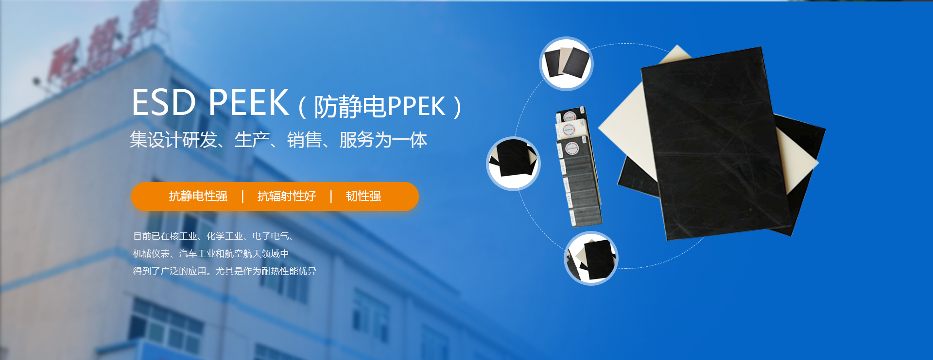 世俱杯网站入口