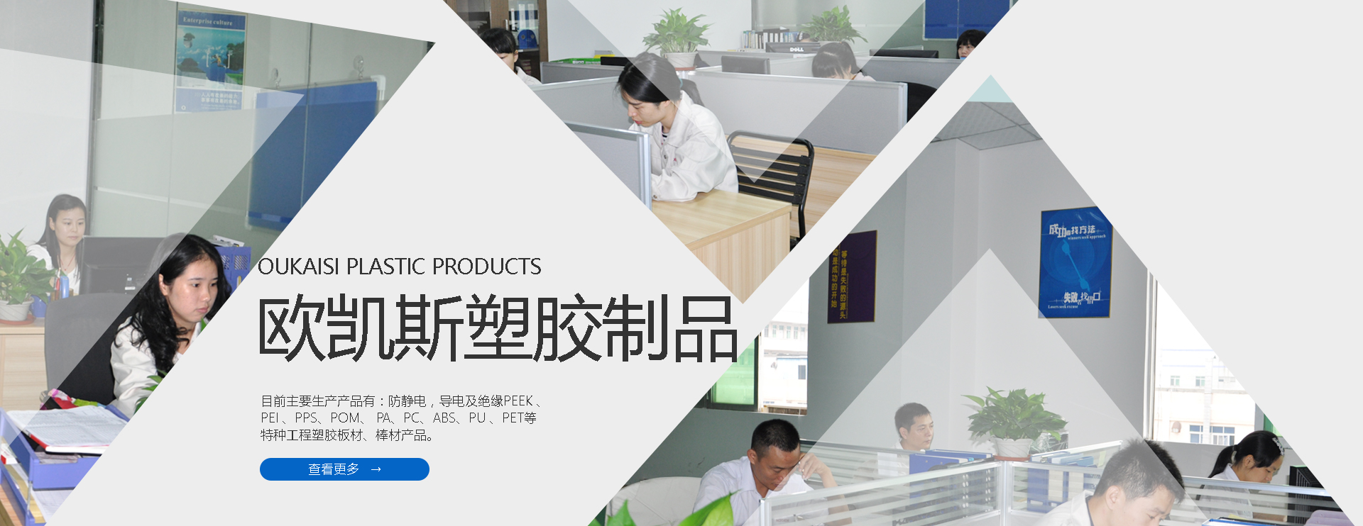 世俱杯网站入口广告