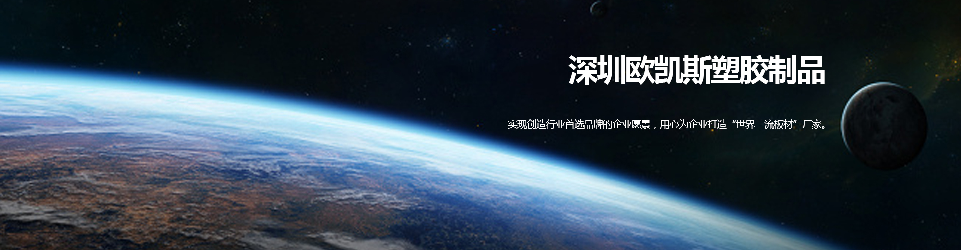 世俱杯网站入口
